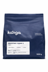 KANGA Эфиопия Арабика Сидамо 2 Гуджи, кофе в зернах, 1000 г