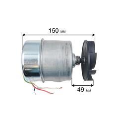 Двигатель эл. QUATTRO ELEMENTI D750F (771-558-000)