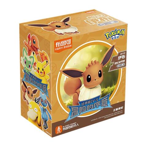 Сборная фигурка Blokees Pokemon Classic Version: Eevee