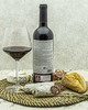 Вино Bodegas Del Medievo Монте Арайя Крианца Красное 2016 г.у. 13,5% 0,75 л, Испания