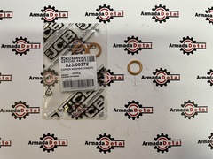 Уплотнительное кольцо | 823/00372 | JCB