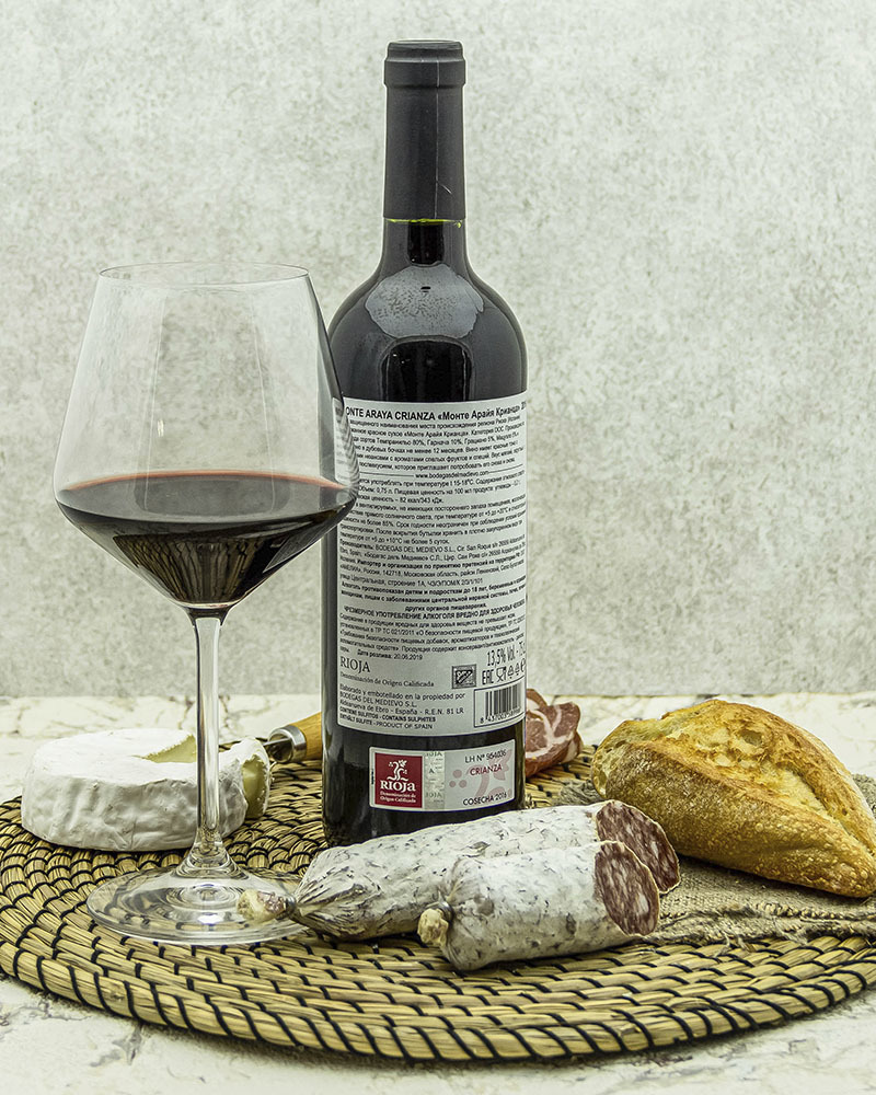Вино Bodegas Del Medievo Монте Арайя Крианца Красное 2016 г.у. 13,5% 0,75 л, Испания