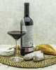 Вино Bodegas Del Medievo Монте Арайя Крианца Красное 2016 г.у. 13,5% 0,75 л, Испания