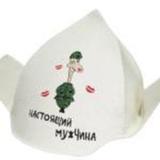 Буденовка Настоящий мужчина - 8