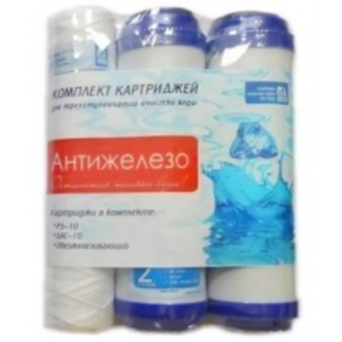 Комплект картриджей 