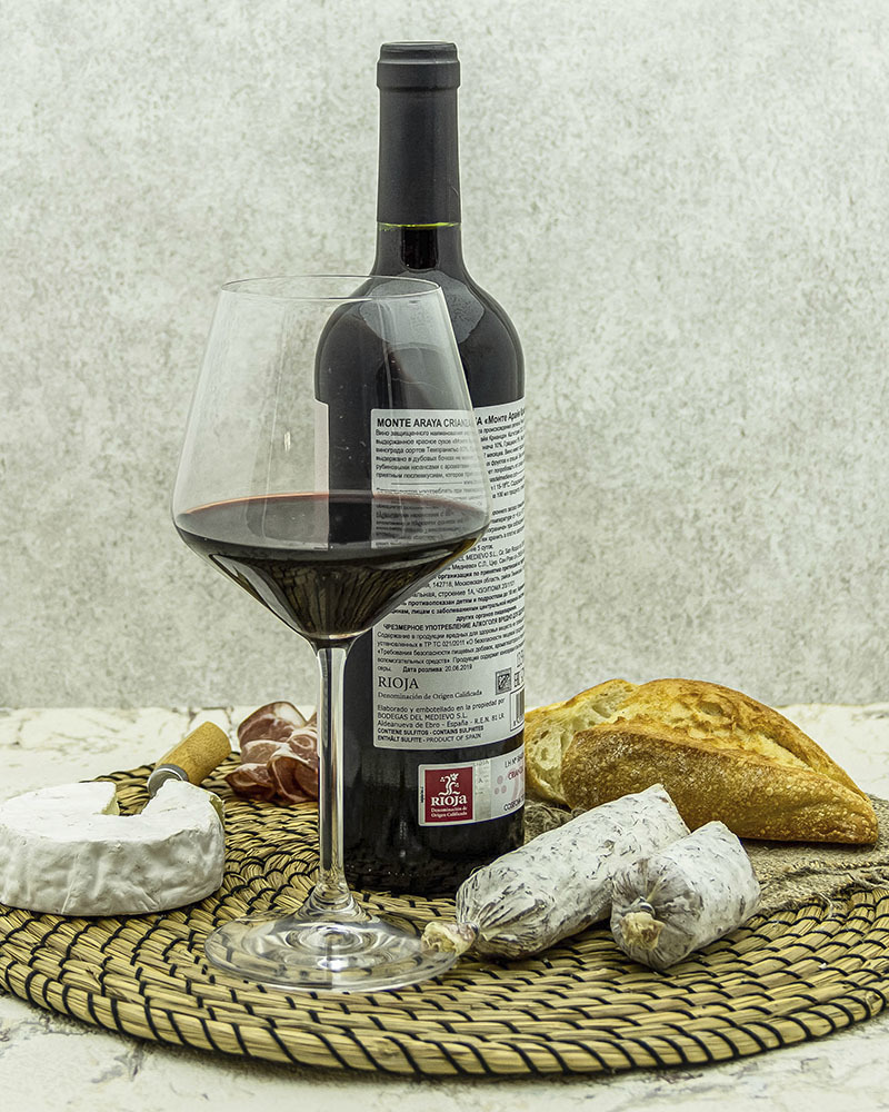 Вино Bodegas Del Medievo Монте Арайя Крианца Красное 2016 г.у. 13,5% 0,75 л, Испания