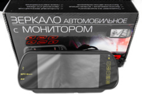 Зеркало с монитором Viper C-3 MP5 7 Зеркало с монитором Viper C-3 MP5 7