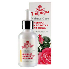 Сыворотка для лица дневная «Антиоксидант» ТМ Роза Тавриды