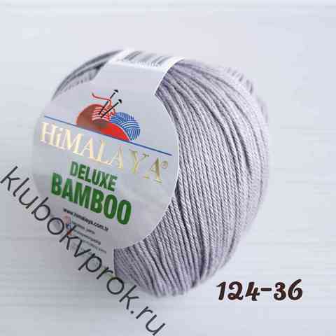 HIMALAYA DELUXE BAMBOO 124-36, Темный серый
