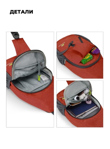 Картинка рюкзак однолямочный Nevo Rhino 8999-1-NW Vermilion red - 3