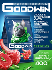 Goodwin корм сухой для взрослых кошек вывод шерсти ягнёнок
