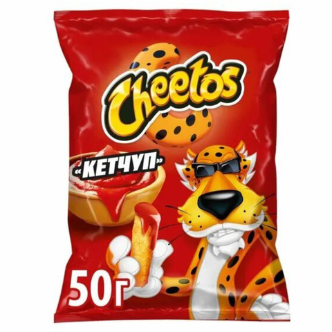 Чипсы 