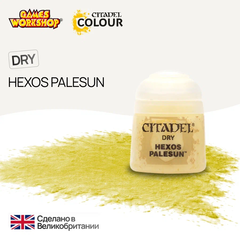 Краска акриловая Citadel Dry Hexos Palesun - 12мл.