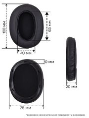 Амбушюры для наушников Sony ULT WEAR WH-ULT900N (Черный)