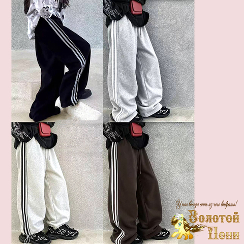 Брюки спортивные д (7-12) 260717-С8864