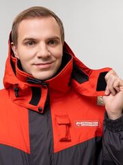 Зимний комбинезон для рыбалки Remington рыболовный Lifeguard IV на remingtonn.ru
