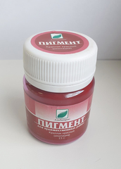 Пигмент краситель художественный, 15 гр., 1 шт.
