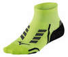 Спортивные носки Mizuno DryLite Race Mid - 1