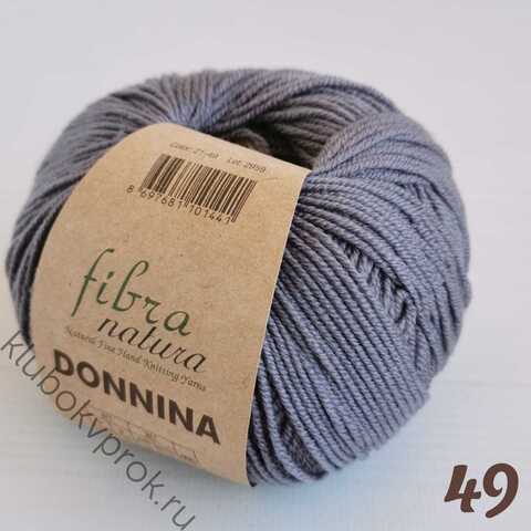 FIBRANATURA DONNINA 21-49, Темный серый