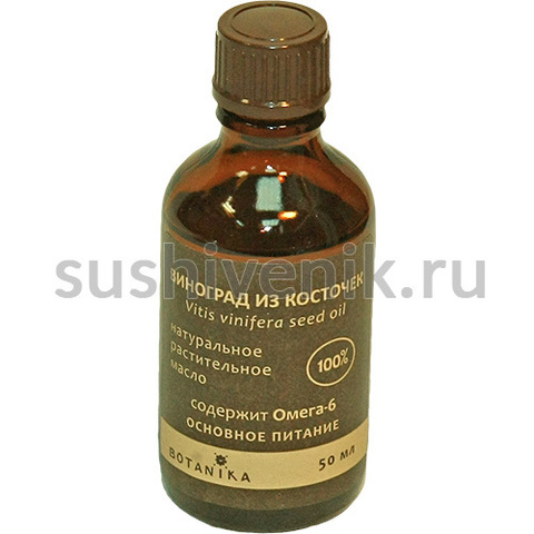 Жирное масло из косточек винограда - 7
