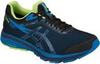 ASICS GT-1000 7 G-TX мужские кроссовки для бега - 7