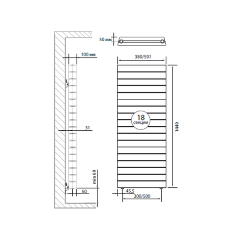 Радиатор Royal Thermo PianoForte Tower Bianco Traffico - 18 секц.