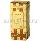 100% эфирное масло корицы - 7