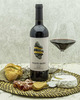 Вино Bodegas Del Medievo Монте Арайя Крианца Красное 2016 г.у. 13,5% 0,75 л, Испания