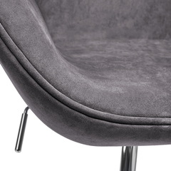 Кресло SWAN STYLE CHAIR тёмно-серый, искусственная замша