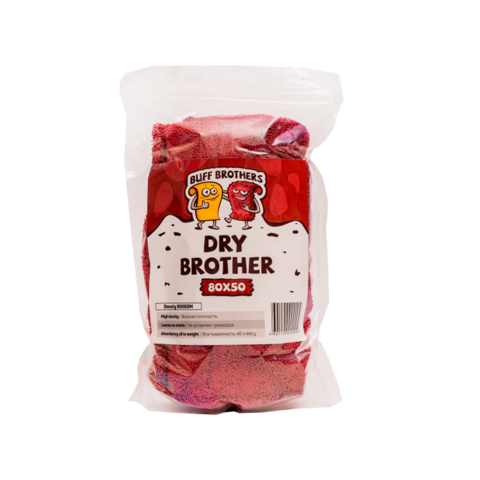 BUFF BROTHERS Супер-впитывающая микрофибра для сушки MEGA DRY BROTHER MAROON 900 GSM 80x50