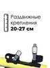 Картинка лыжный комплект Snowmatic KIDS SKI SET 100 Yellow - 4