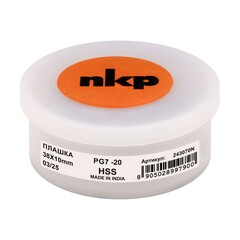 Плашка PG 7 -20 DINEN40430 HSS 80° 38x10мм NKP 243070N