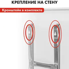 Нагреватель воздуха электрический QUATTRO ELEMENTI QE-1000KM конвекторный (1 кВт, мех.управление, ТЭН монолит.) (790-526)