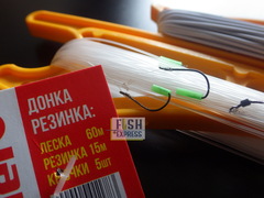 Донка-резинка: леска 60 м,  резинка 15 м, крючки 5шт