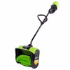 Снегоуборщик аккумуляторный Greenworks Арт. 2602607UG, 60V, 30 см, бесщеточный, c 1хАКБ 5Ач и ЗУ — фото 2
