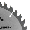 Пильный диск по дереву, 190 х 20 мм, 36 зубьев, кольцо 16/20 Matrix Professional — фото 4