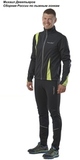 Лыжный жилет Nordski Active Black/Lime