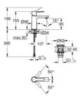 GROHE Lineare 23791001 Смеситель для раковины