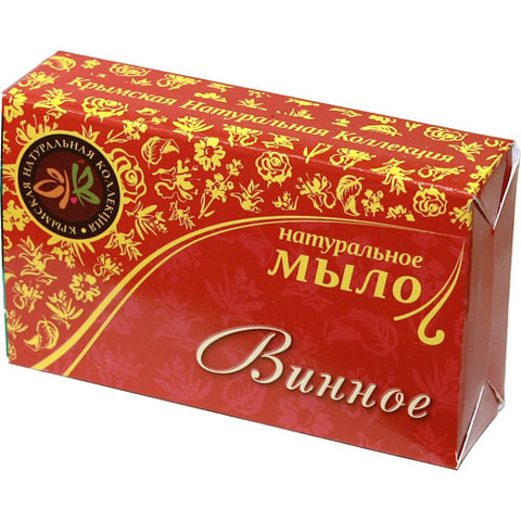 Мыло натуральное Винное, 75 г - 5