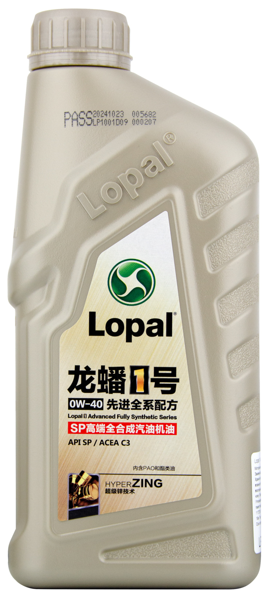 Моторное масло Lopal 1 Advanced Fully Synthetic Series SP 0W-40 синтетическое 1л