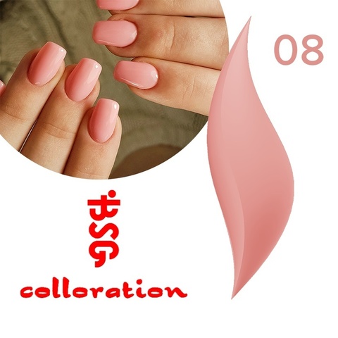 BSG Colloration, №08 Средне-розовый купить за 650&nbsp;руб