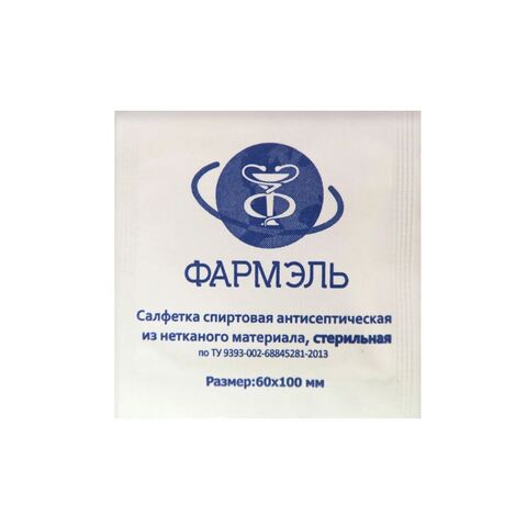 Салфетка спиртовая - этиловый спирт Фармэль в индивидуальной упаковке 60х100 мм 100 шт