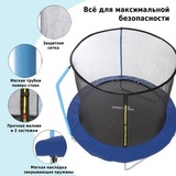 Батут Green Glade 244 см