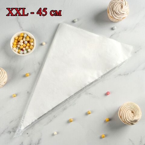 Мешки кондитерские одноразовые XXL 45 см (100 шт)