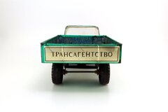 Toy truck TEhA TransAgency Krasnodar Made in USSR