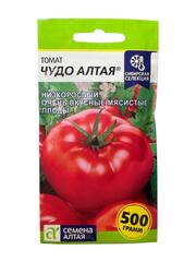 Томат Чудо Алтая (Семена Алтая)