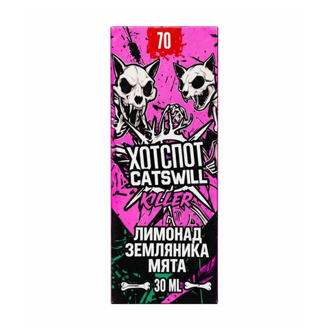 Жидкость HOTSPOT x CATSWILL Salt 2% ULTRA 70mg - Лимонад Земляника Мята