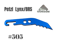 Зуб Petzl Lynx / D-Lynx/BRS / 4мм/ 30ХГСА/t-50