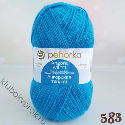 ПЕХОРКА АНГОРСКАЯ ТЕПЛАЯ 583, Бирюза