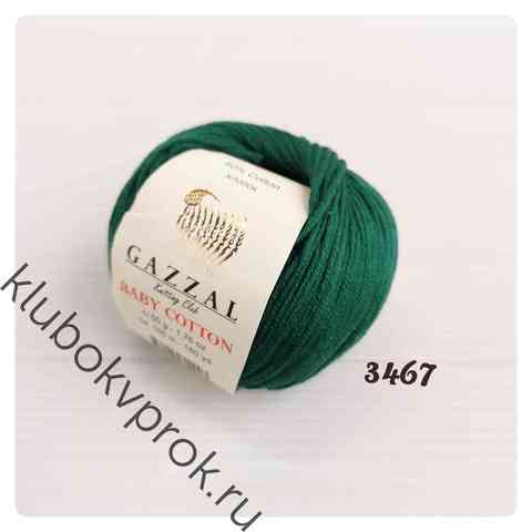 GAZZAL BABY COTTON 3467, Темный зеленый